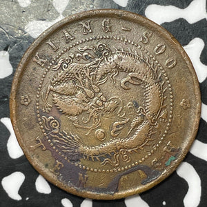 (1902) China Kiangsu 10 Cash Lot#D3774