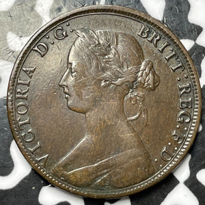 1864 New Brunswick Large Cent Lot#D3411 Nice!