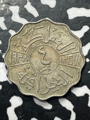AH 1357 (1938) Iraq 4 Fils Lot#M1770