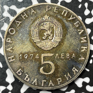 1974 Bulgaria 5 Leva Lot#M6290 Silver! Proof!