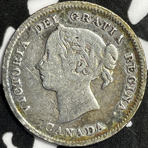 1888 Canada 5 Cents Lot#D3169 Silver!