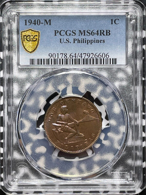1940-M U.S. Philippines 1 Centavo PCGS MS64RB Lot#G5064 Choice UNC!