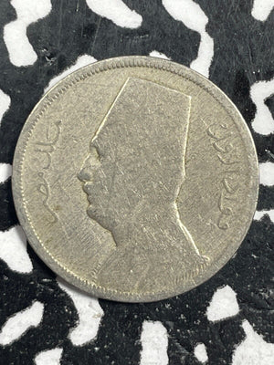 AH 1348 (1929) Egypt 5 Milliemes Lot#M0806