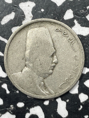 AH 1342 (1924) Egypt 10 Milliemes Lot#M0751