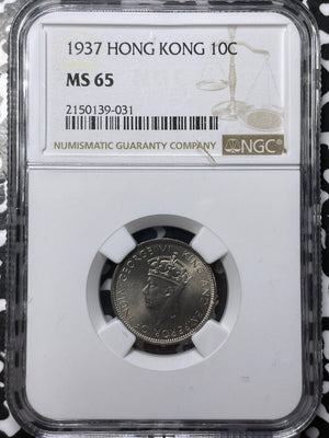 1937 Hong Kong 10 Cents NGC MS65 Lot#G6855 Gem BU!