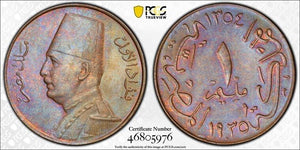 AH 1354 (1935-H) Egypt 1 Millieme PCGS MS65BN Lot#G4840 Gem BU! KM#344