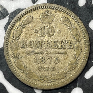 1870 Russia 10 Kopeks Lot#D4476 Silver!
