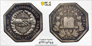 (1860-79) France Notaries Of Abeville Jeton PCGS MS64 Lot#GV4988 Silver!