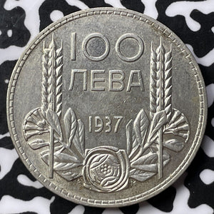 1937 Bulgaria 100 Leva Lot#M9757 Large Silver Coin! High Grade! Beautiful!