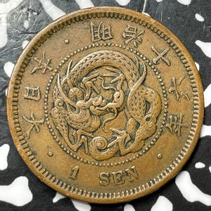 (1883) Japan 1 Sen Lot#D3574