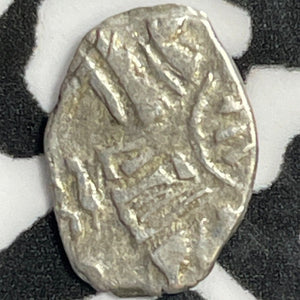 (1645-1676) Russia 1 Denga Lot#D1913 Silver! Wire Money