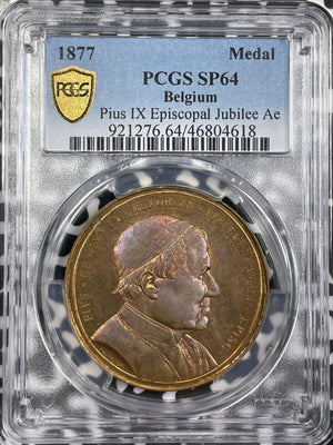 1877 Belgium Pope Pius IX Episcopal Jubilee Medal PCGS SP64 Lot#G4957 Choice UNC