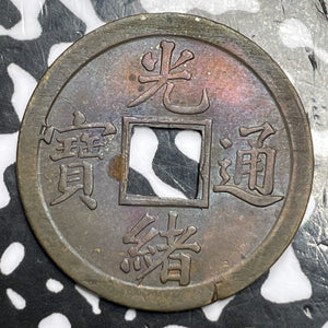 (1890-1906) China Kwangtung 1 Cash Lot#D2508 Y#190
