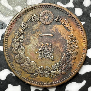 (1883) Year 16 Japan 1 Sen Lot#D2631