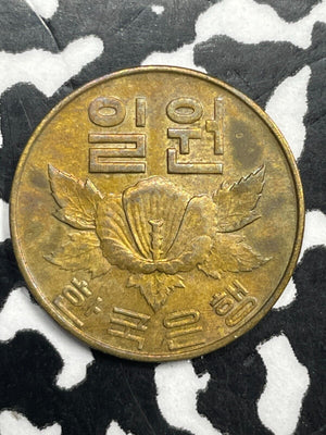 1967 Korea 1 Won Lot#M1825 Nice!