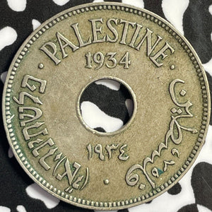 1934 Palestine 10 Mils Lot#D3099