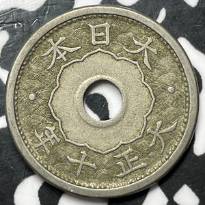 (1921) Year 10 Japan 5 Sen Lot#D6068
