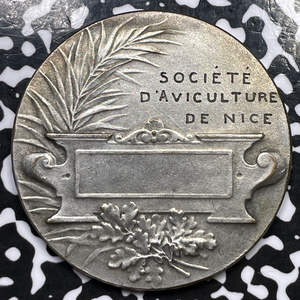 Undated France Societe D'Aviculture De Nice Silvered Bronze Medal Lot#OV743 50mm