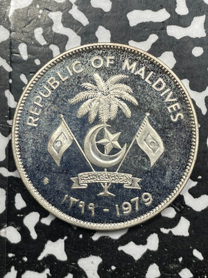1979 Maldive Islands 10 Rufiya Lot#M1841 Silver! Proof!