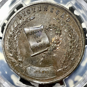 1864 Portugal Venerable Third Order Medal PCGS SP62 Lot#G4402 Nice UNC!