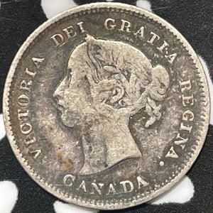 1885 Canada 5 Cents Lot#M7074 Silver!