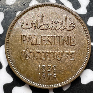 1939 Palestine 1 Mil Lot#D3325 High Grade! Beautiful!