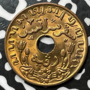 1945 Netherlands East Indies 1 Cent Lot#M8616 High Grade! Beautiful!