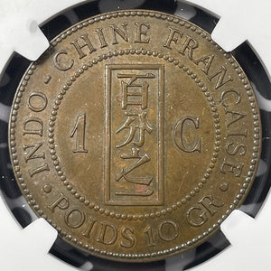 1895-A French Indo-China 1 Centimes NGC AU58BN Lot#G5986 Key Date!