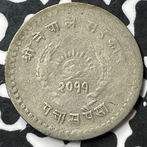 VS 2011 (1954) Nepal 50 Paisa Lot#D5759