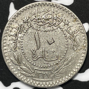AH 1327 YR. 5 (1913) Turkey 10 Para Lot#M6936