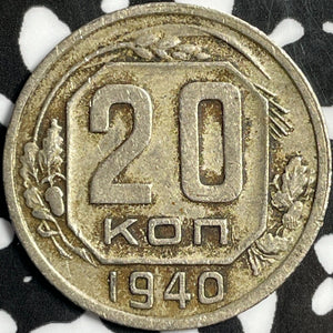 1940 Russia 20 Kopeks Lot#D6501