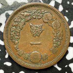 (1880) Year 13 Japan 1 Sen Lot#D2636