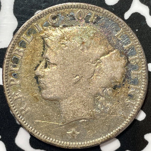 1896-H Liberia 25 Cents Lot#M6604 Silver! Scarce!