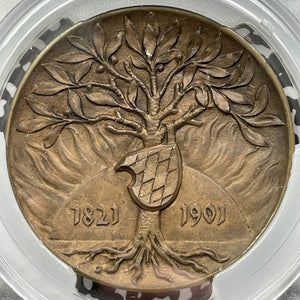 1901 Germany Bavaria Luitpold's 80th Birthday Medal PCGS SP62BN Lot#GV5232