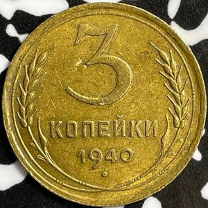 1940 Russia 3 Kopeks Lot#D5620 Nice!