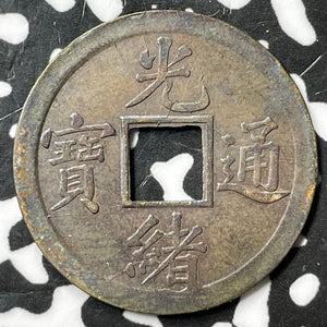 (1906-1908) China Kwangtung 1 Cash Lot#D6669 Nice! Y#191