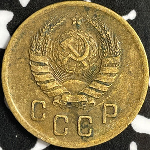 1940 Russia 2 Kopeks Lot#D6565