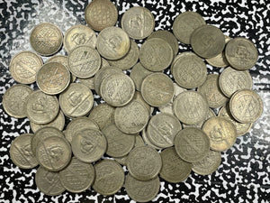 1932 Brazil 200 Reis (Many Available) (1 Coin Only)