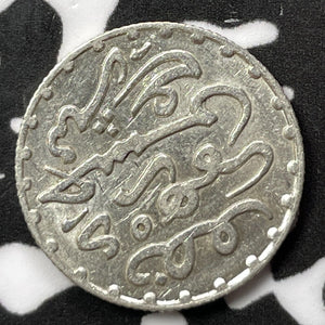 AH 1299 (1881) Morocco 1/2 Dirham Lot#M9742 Silver! High Grade! Beautiful!