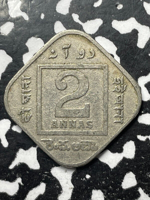 1924 India 2 Annas Lot#M1751