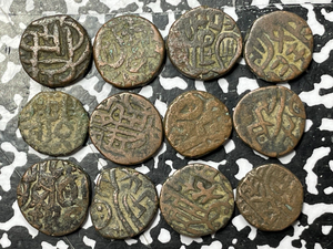 (c.1200) India & Central Asia Bull/Horseman Jitals (12 Available) (1 Coin Only)