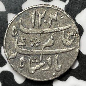 (1793-1818) India Bengal Presidency 1/4 Rupee Lot#M9292 Silver! Nice!