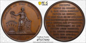 1847 Switzerland Geneva Grant Of 400,000 Francs Medal PCGS SP64 Lot#GV4494