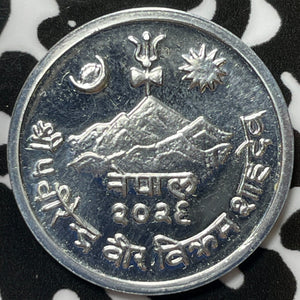 VS 2036 (1979) Nepal 5 Paisa Lot#M4510 Proof!