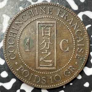 1879-A French Cochin-China 1 Cent Lot#D4912