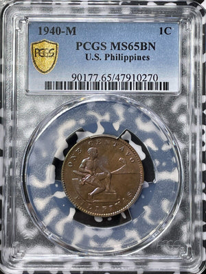 1940-M U.S. Philippines 1 Centavo PCGS MS65BN Lot#G5283 Gem BU!