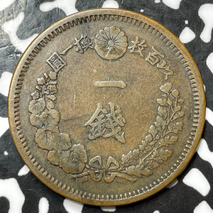 (1875) Japan 1 Sen Lot#D3573