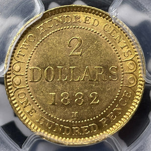 1882-H Newfoundland $2 Dollars PCGS MS62 Lot#G6530 Gold! Nice UNC! 25,000 Minted