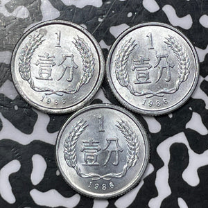 1986 China 1 Fen (3 Available) High Grade! Beautiful! (1 Coin Only)