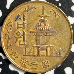 1967 South Korea 10 Won Lot#D1900 Nice!